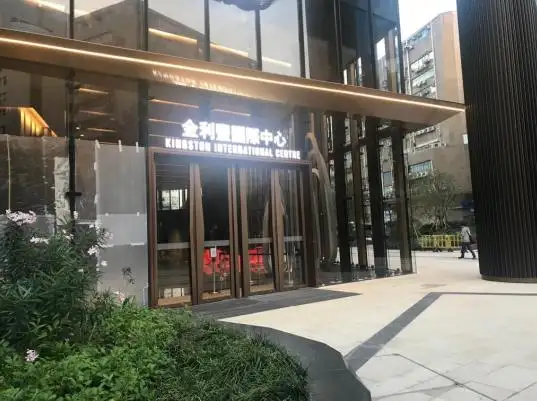 Commercial Drainage System Companies